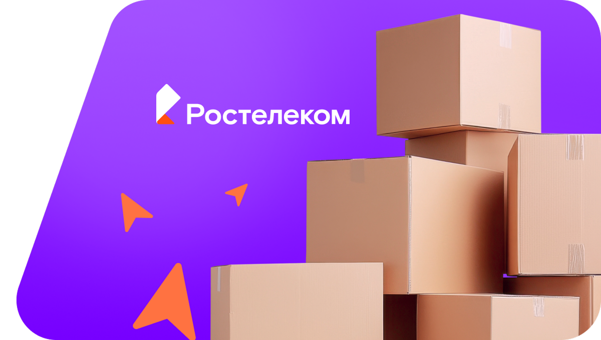 Переезд в новую квартирув&nbsp;село Булава (Хабаровский край)